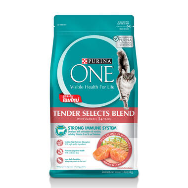 purina tender selects