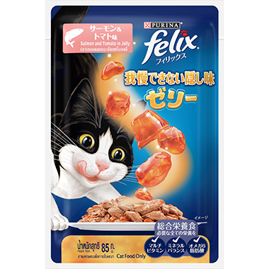 Felix cat food, with salmon and tomato